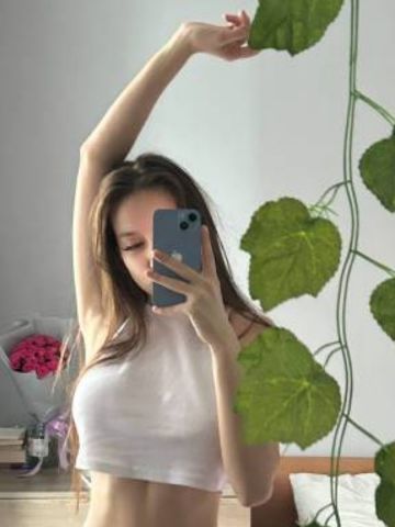 Амелия