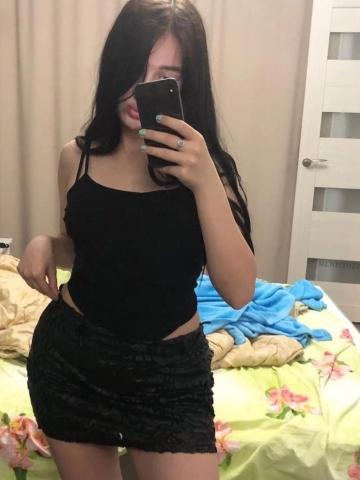 Аврора